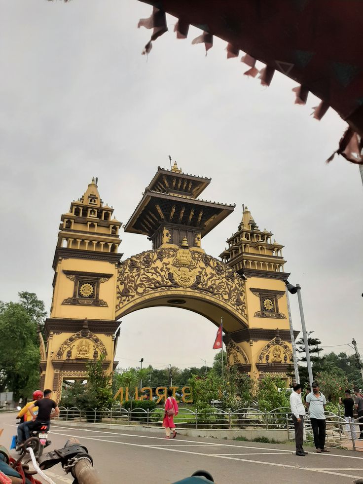 Birgunj Gateway